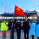 抗击疫情特警(特警疫情深入防控一线)