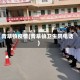 青草镇疫情(青草镇卫生院电话)