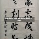 吉林疫情文章(吉林省抗击疫情感人的文章)
