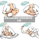 疫情云喂养(疫情下的母乳喂养该怎么做)
